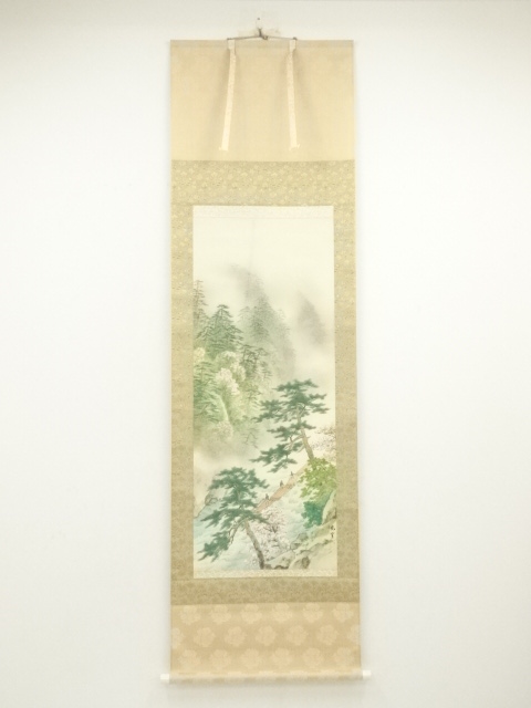 Paintings & Calligraphy